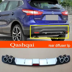 Qashqai ABS Plastic Silver / Black Car Rear Bumper Rear Diffuser Spoiler Lip for NISSAN Qashqai 2014-2023