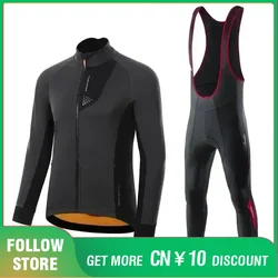 Santic Long Sleeve Warm Cycling Set for Men Winter Outdoor MTB Sports Fleece Jacket Bicycle Bib Pants Thermal Road Bike Suits