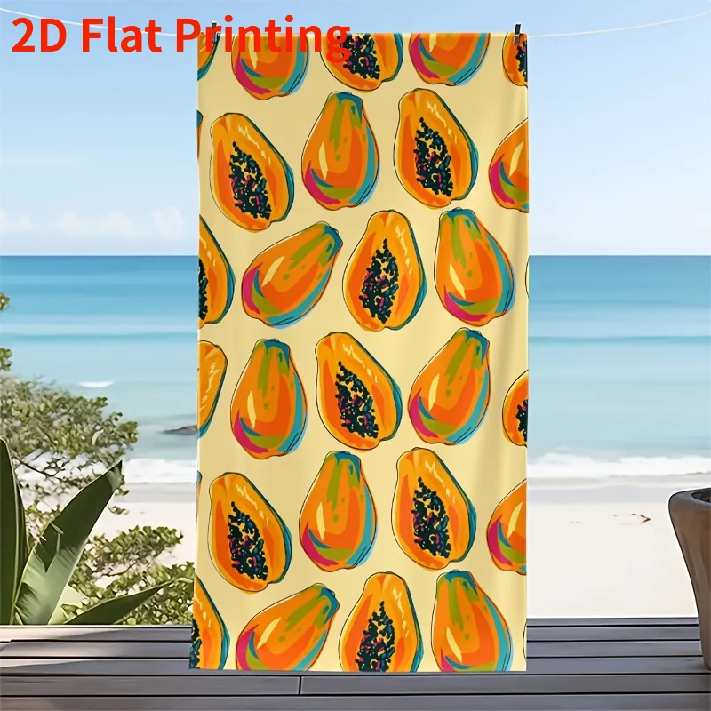 Beach Towel- 1pc 