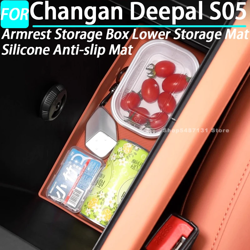 

Ящик для хранения в подлокотнике, нижний коврик для хранения, силиконовый противоскользящий коврик для Changan Deepal S05, аксессуары для интерьера 2024 2025