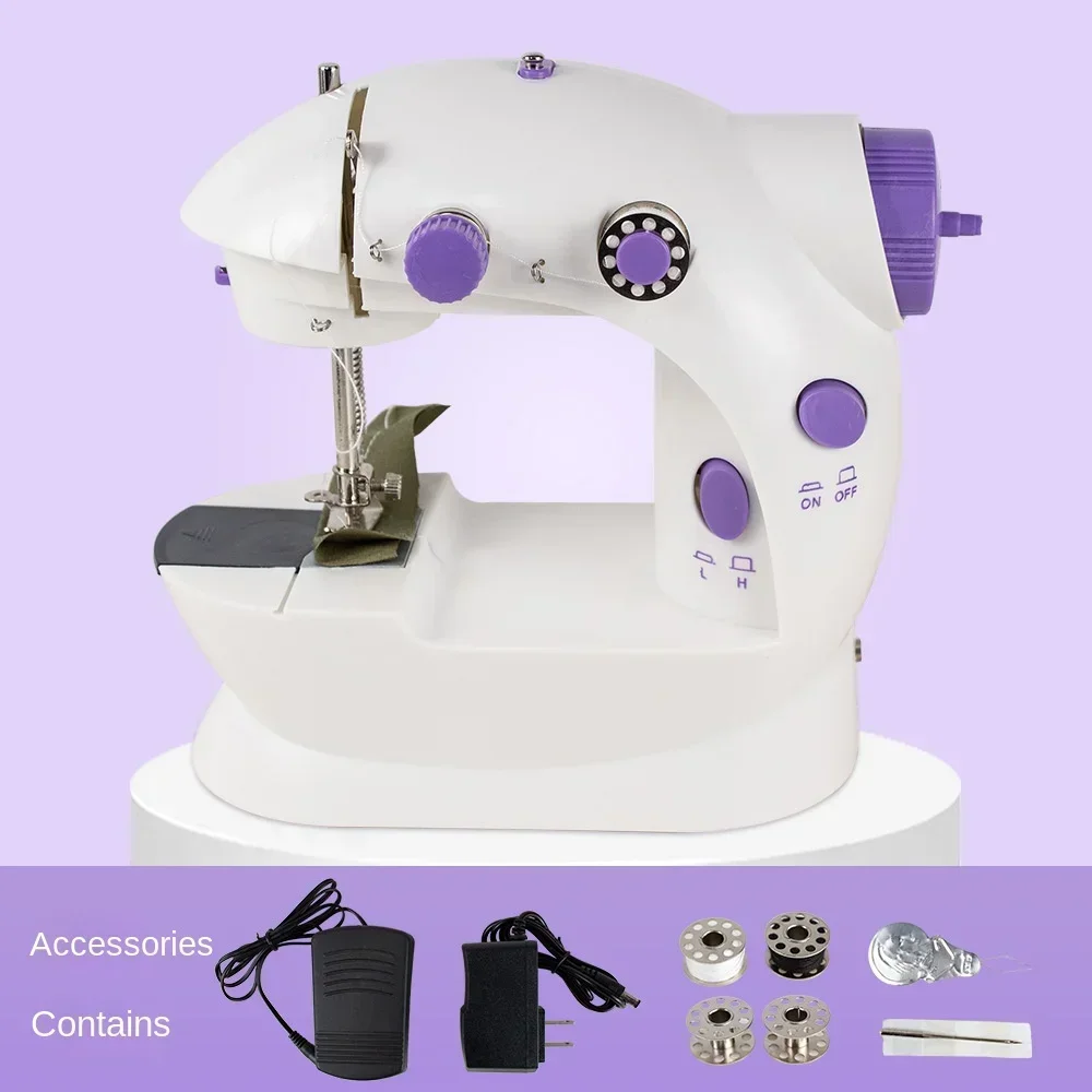 Home Version Sewing Portable Desktop with Lamp Pedal Sewing Machine 202 Small Electric Household Automatic Sewing Machine