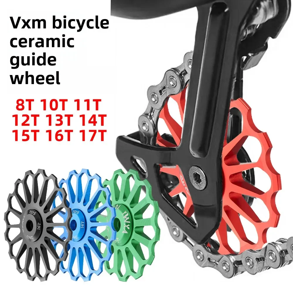 

Направляющее колесо заднего поворотного подшипника для горного велосипеда, шоссейного велосипеда, керамическое 8T-17зубчатое металлическое направляющее колесо трансмиссии, аксессуары направляющее колесо