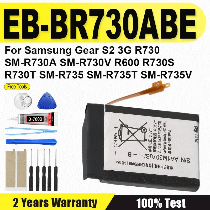 300mAh Watch Battery EB-BR730ABE For Samsung Gear Sport SM-R600 S2 3G R730 SM-R730A R730V SM-R730S SM-R730T SM-R735T + Tools