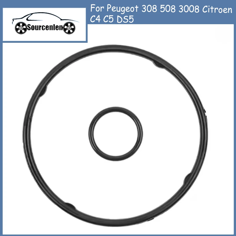 Brand New Automatic Transmission Oil Cooler Gasket Seal for Peugeot 308 508 3008 Citroen C4 C5 DS5 227110
