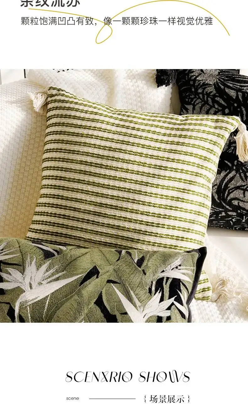 Nordische bestickte Boho-Chenille-Kissenbezüge mit Blumenmuster, Frühlingsblättern und Pflanzenmotiven, dekorative Kissenhüllen für Sofa, Bett und Heimdekoration – Detail 7