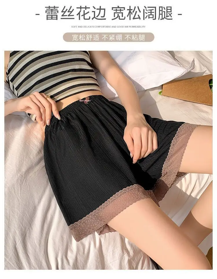 Summer Zipper Crotch Sexy Ice Silk Underwears Shorts Plus Size Safty Short Pants Bottoms