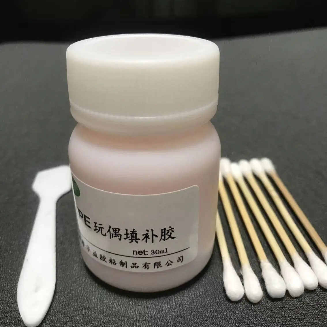 TPE physical doll repair glue Skin tone glue for repairing broken TPE dolls