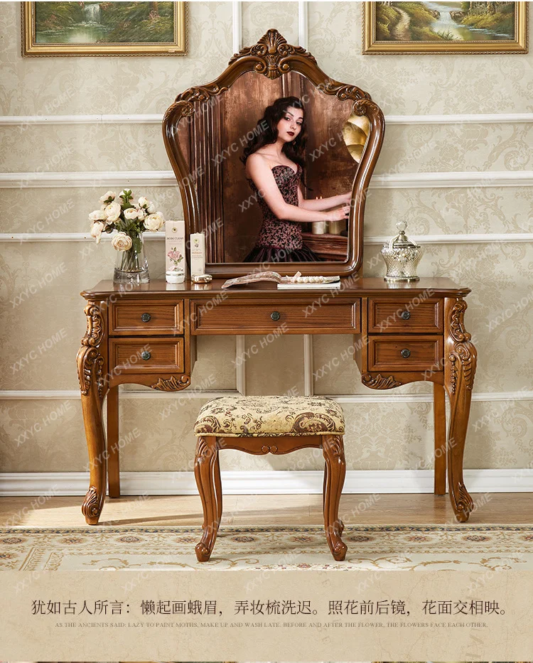 

solid wood dressing table retro luxury high-end solid wood carving flower dressing table combination