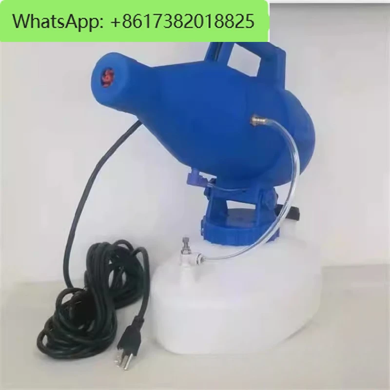 4.5L Portable Ultra-low Capacity Electric Sprayer Insecticide, Antivirus, Disinfection and Epidemic Prevention Mist Machine