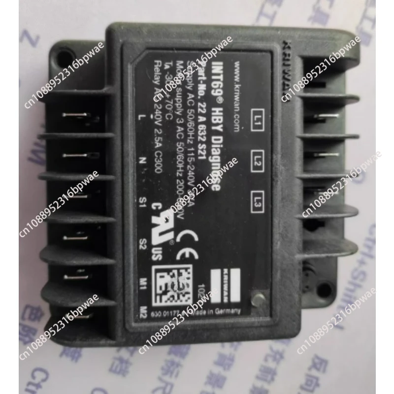 Kriwan Original INT…