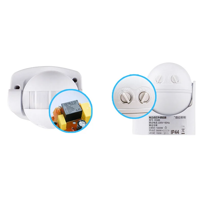 PHILE-2X PIR อินฟราเรด Motion Sensor AC110V-220V Motion Detector ปรับสําหรับในร่มและกลางแจ้งหลายสถานการณ์
