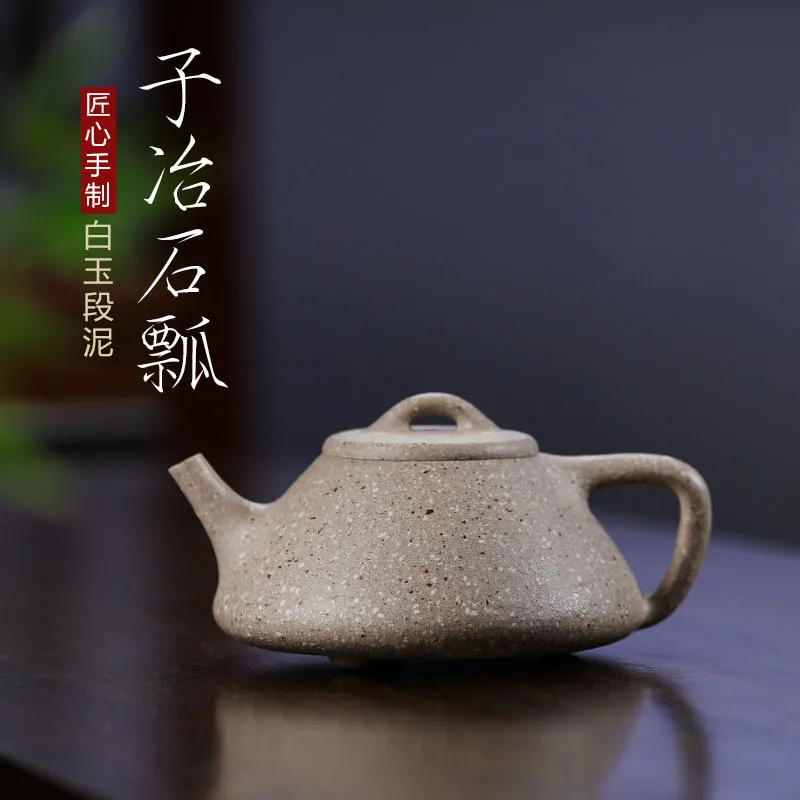 160cc New handmade stone ladle purple clay teapot without added raw ore, coarse sand, white jade, and clay teapot