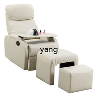 CX Nail Beauty Sofa Foot Chair Fabric Electric Massage Beauty Multifunctional Reclining