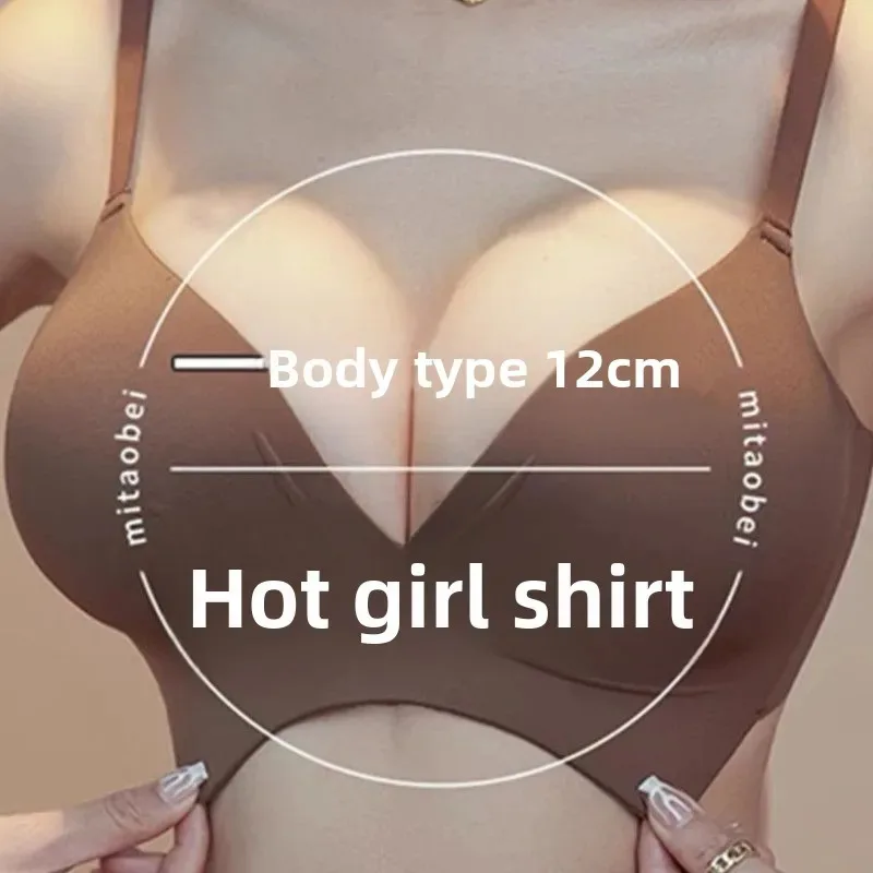 

Бесшовный невидимый бюстгальтер с мягкой подкладкой 10 см Ultra Push Up для небольшой груди с максимальным подъемом и декольте, с боковой поддержкой, предотвращающий провисание A/AA