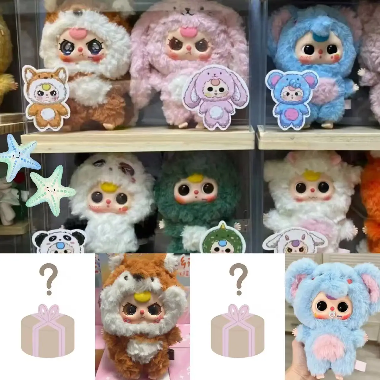 

Baby Three V3 Blind Box Cute Animal Party Series Виниловое лицо Плюшевая кукла Модель Guess Bag Mystery Box Сюрприз Подарки Подвеска Игрушки