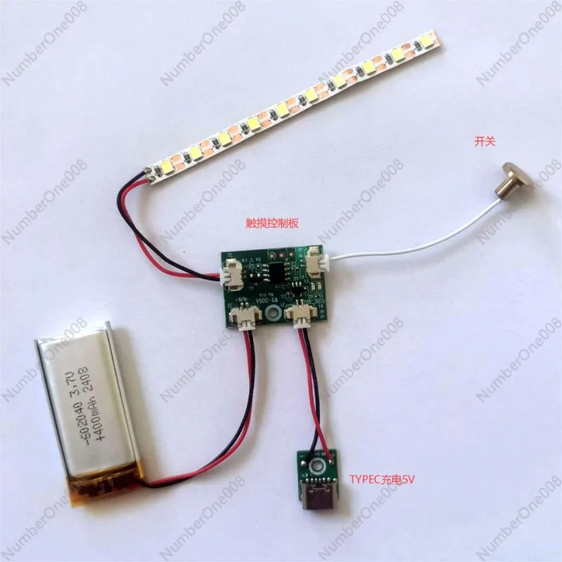 Lighting Painting Night Light Charging Touch Stepless Dimming PCBA Circuit Board Crafts Lighting Control Board Accessories
