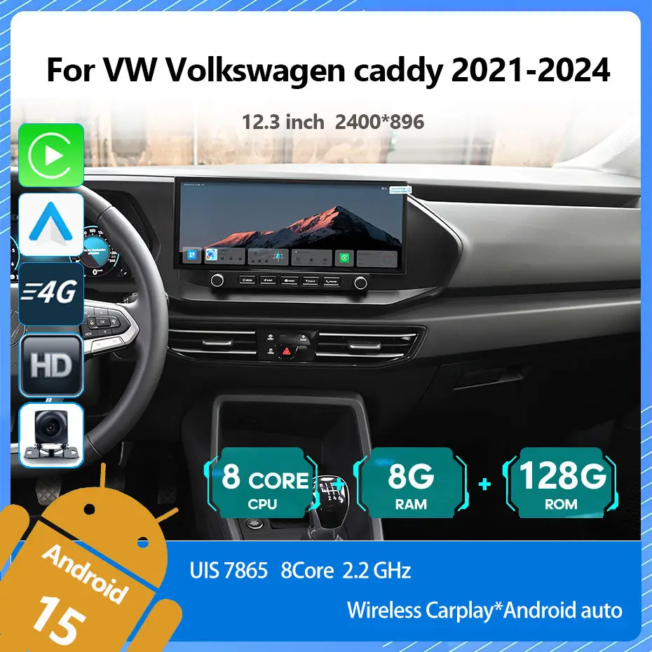 COHO For VW Volkswagen Caddy 2021-2024 CarPlay Android Auto 12.3 inch 2400*896 QLED Octa Core Car Multimedia Player Stereo Radio