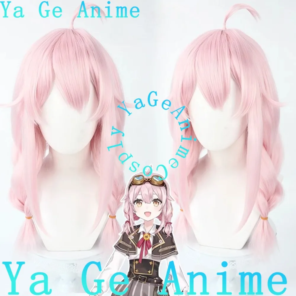 

Ya Ge Anime VTuber Taffy Eternal Cosplay Wig Anime Reality Show Game Role-playing Wig Used For Anime Dance Parties