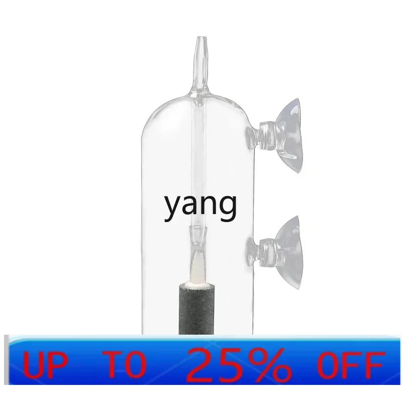 

LTT fish tank oxygen anti-droplet dissolved oxygen cover aquarium anti-splashing water gas stone glass oxygen pump