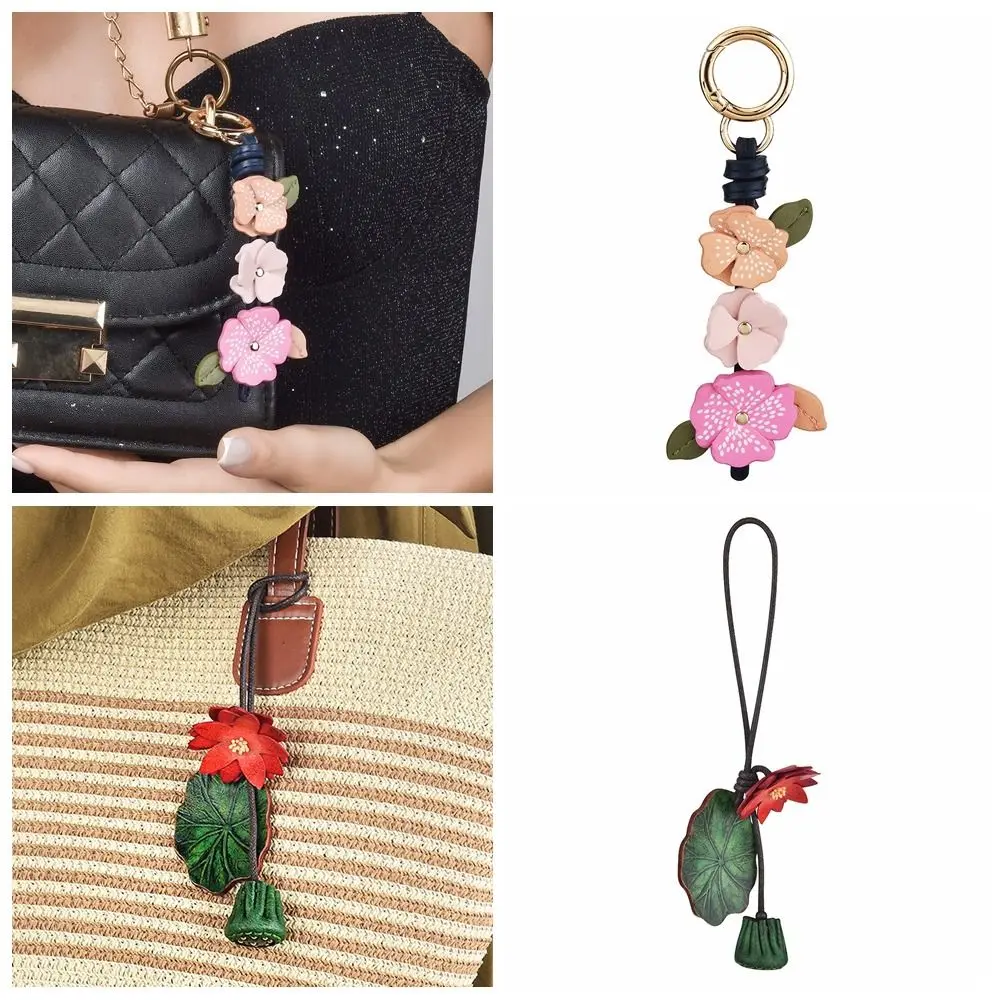 جميل شماعات زهرة بو الجلود قلادة لوتس سيارة كيرينغ الجلود المفاتيح الأزياء الإبداعية حقيبة قلادة النساء #1