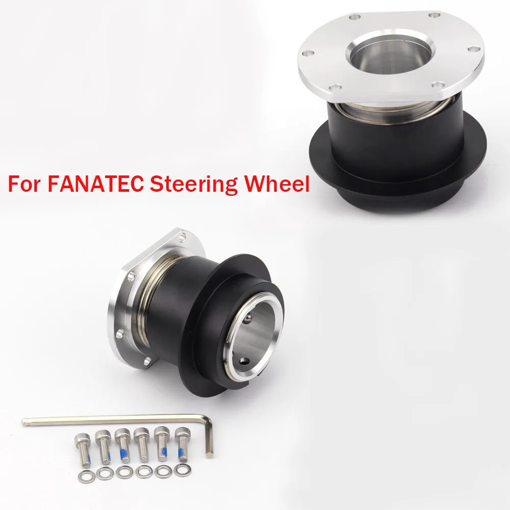 Simulation Game Steering Wheel QR1 Metal Quick Release Device For FANATEC Base
