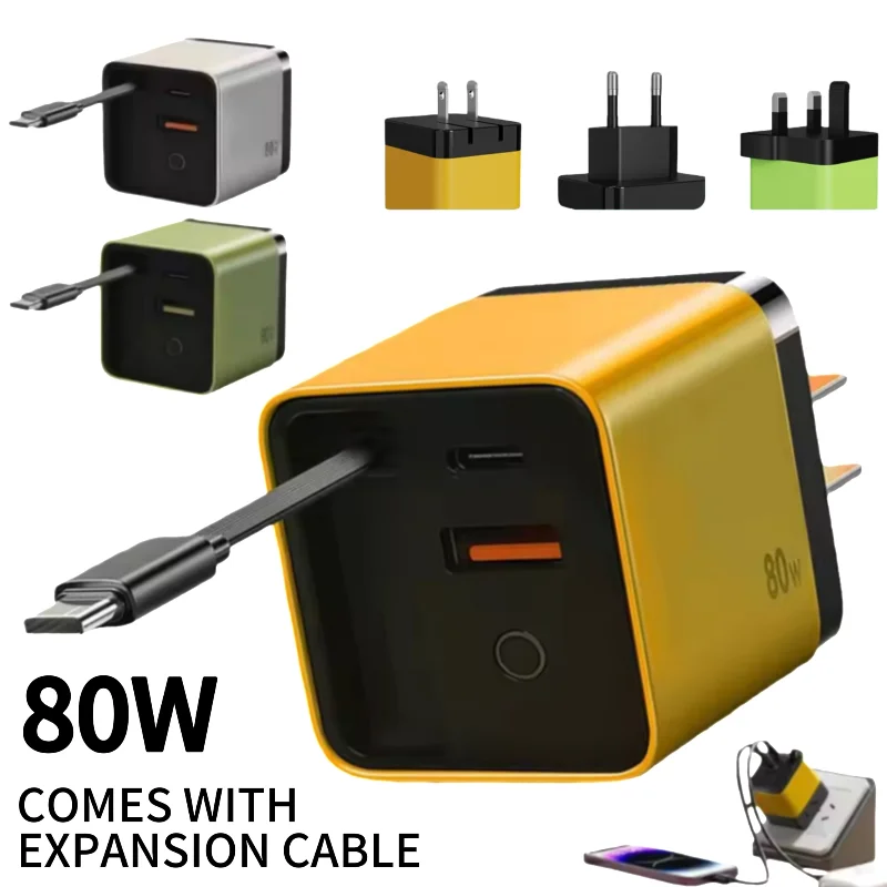 3 In 1 80W GaN Fast Charger With Retractable Cable USB Type C Charger Adapter For iPhone 17 Huawei Xiaomi Macbook EU US UK Plug