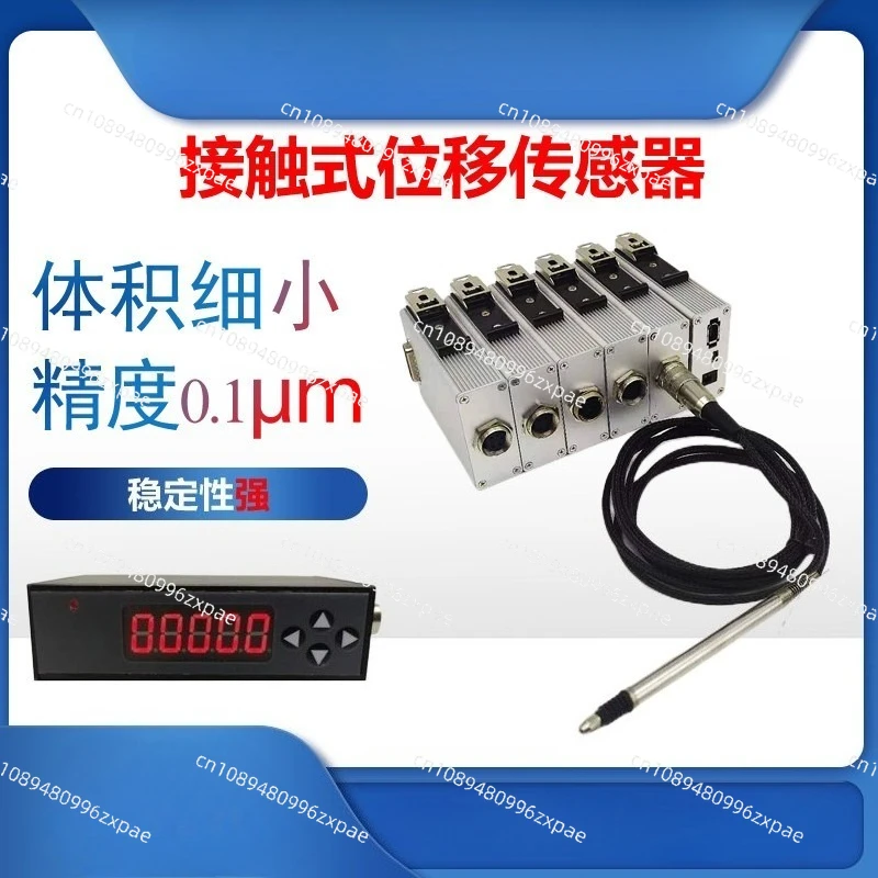 High Precision Displacement Sensor Ten Million Surface Difference Ranging Micrometer Head High Thickness Deformation Glass Gauge