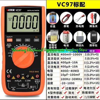 VICTOR VC17/VC97 Digital Multimeter True RMS Auto Range DC/AC Resistance Capacitance Frequency Tester Digital Universal Meter