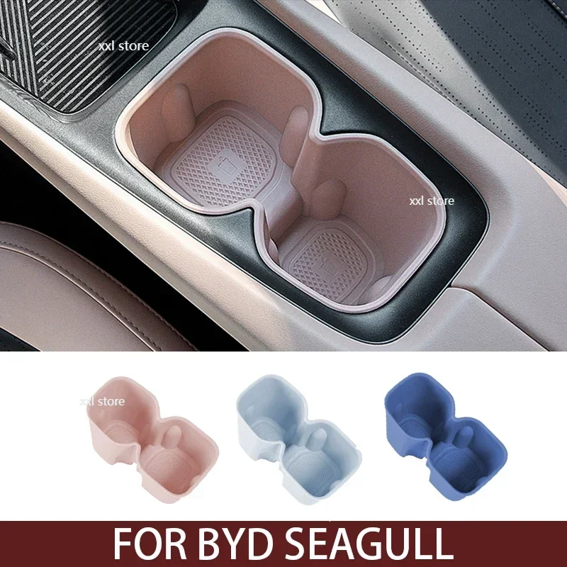 

Car Center Console Water Drink Cup Holder Insert Car Storage Organizer Box For BYD Seagull Auto Interior Accessories