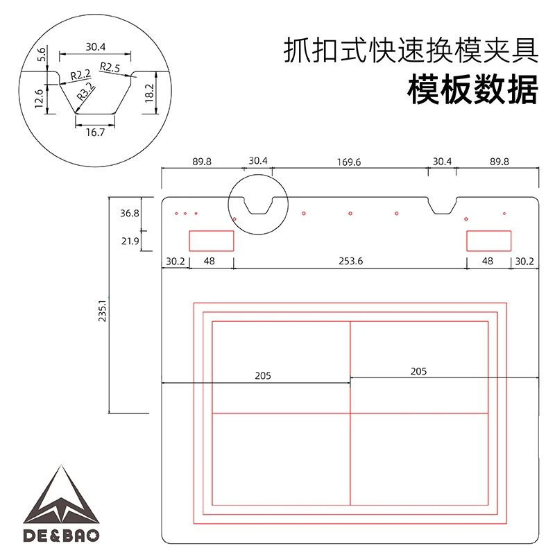 Pattern Sewing Machine Form Clamp Unit PLK-G3020R BAS-326G 342G Accessories