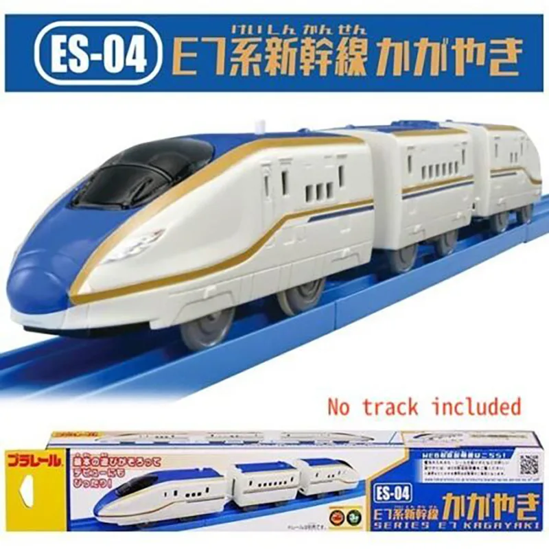 TAKARA TOMY Plarail ES-04 E7 series Shinkansen rail train toy bullet train model,children's educational toys, gifts for friends.