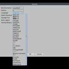 4K CCTV NVR with Face Detection 9-16CH #4