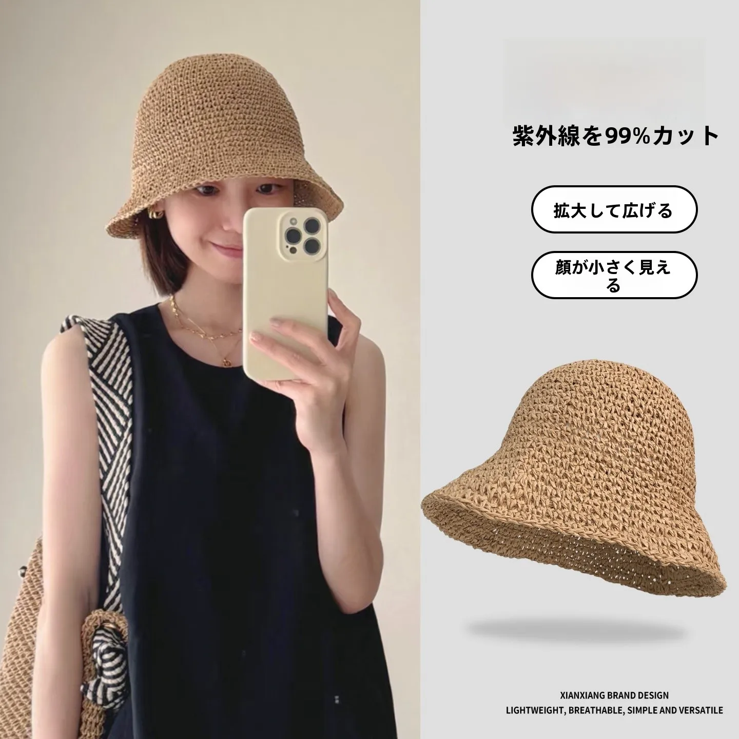 女性用釣り帽子-日焼け防止麦わら帽子-中空デザイン-通気性-夏-ビーチ-旅行-顔痩せ帽子-カジュアル-ラウンドトップ