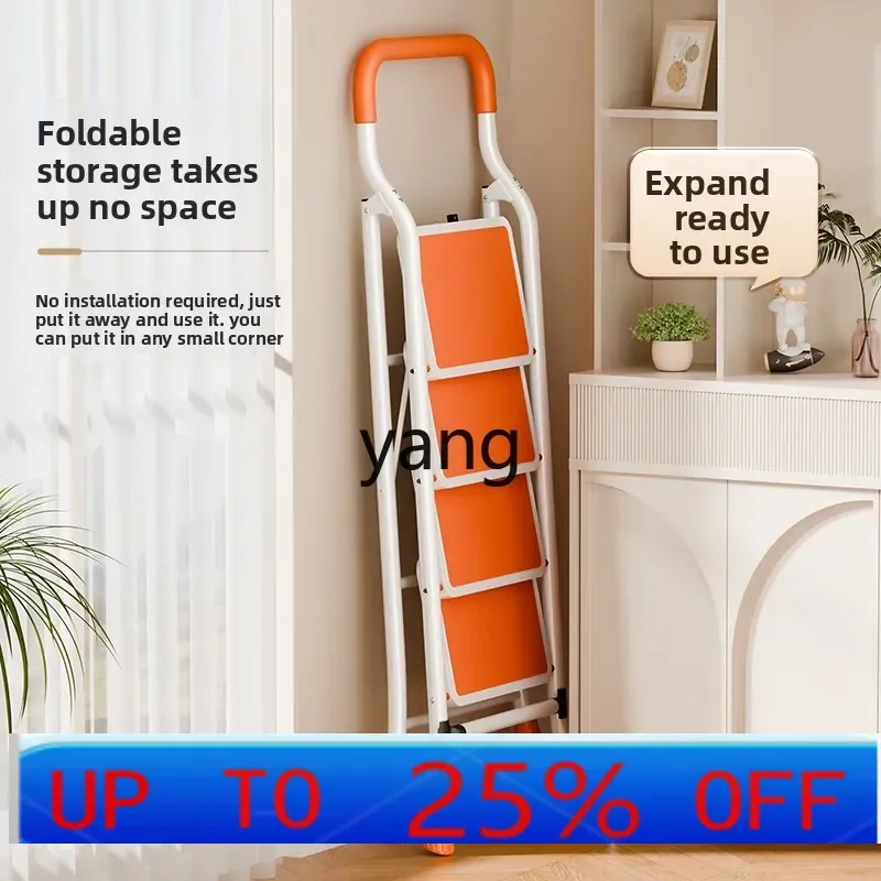 Lhh household folding multi-function thickened telescopic lifting four or five-step herringbone ladder indoor family escalator