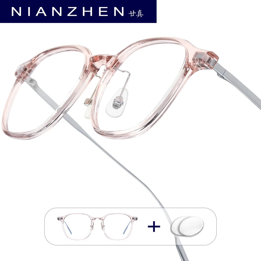 

NIANZHEN Progressive Prescription Glasses Women Myopia Optical Lens Eyewear Men Square Eyeglasses TR90 Titanium Frame 8716