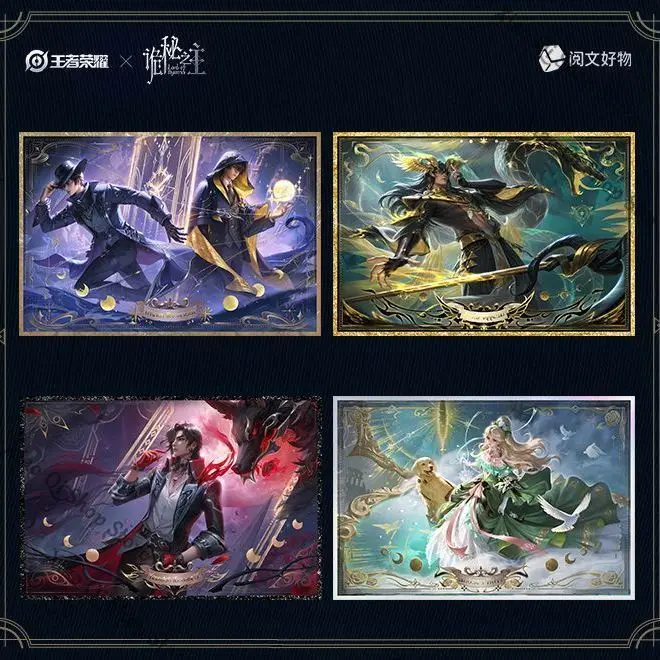 ما قبل البيع - منتج جديد أصلي رسمي لورد أوف ميستريز أنيمي أمبيطوس ورق أكريليك ملون مستوى مظهر عالي