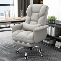 Schienale sedile in pelle Boss Business Office Chair schienale in pelle alimentazione confortevole Lazy Leisure Cadeiras mobili italiani