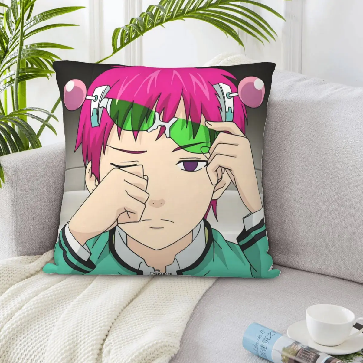 The Disastrous Life…