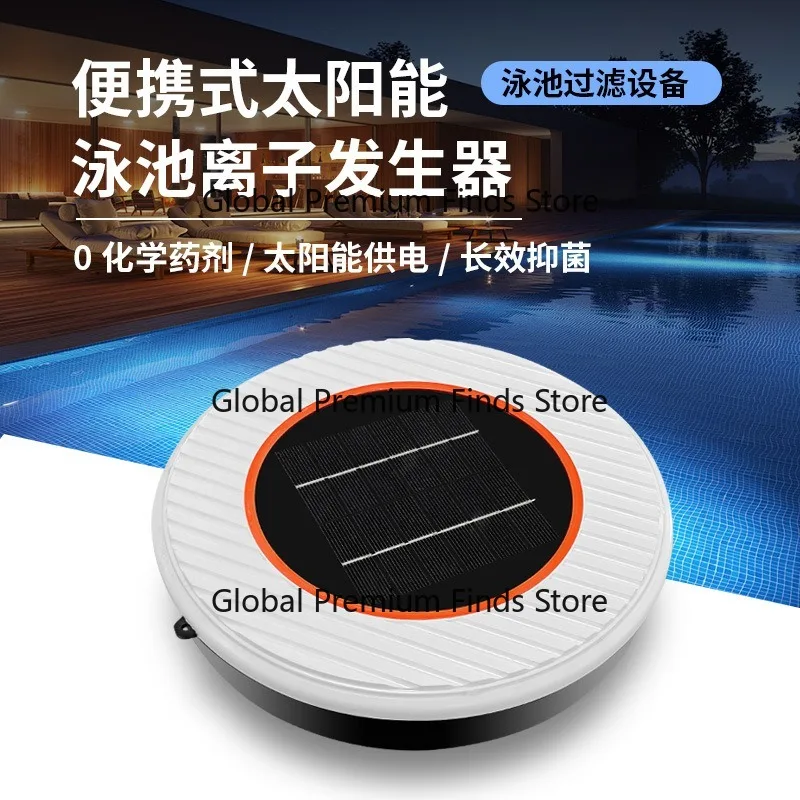 Solar Powered Pool Water Filtration System Copper Ion Disinfection Algae Inhibitor