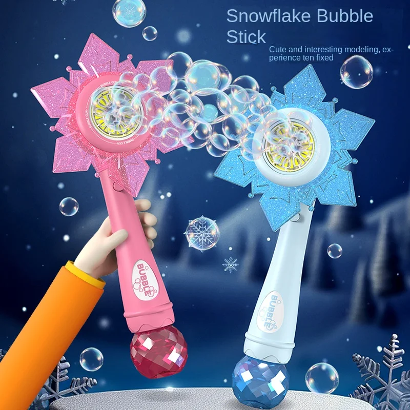 New Snowflake Bubble Stick Electric Bubble Machine  Machine Bubble Summer Playground Outdoor Game Fantasy Toys for Children Gift