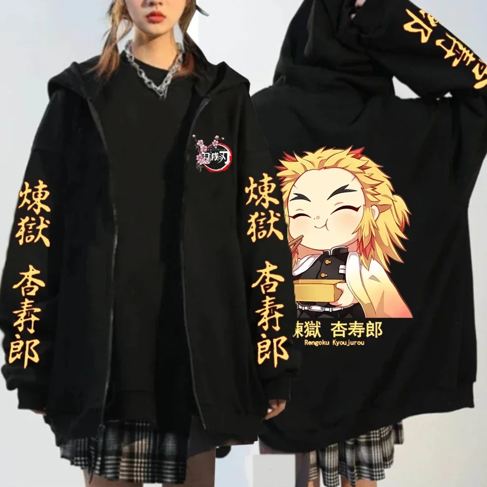 Anime Kochou Shinobu Zipper Hoodie Manga Winter Autumn Casual Harajuku Demon Slayer Kimetsu No Yaiba Coats Jacket Sweatshirt