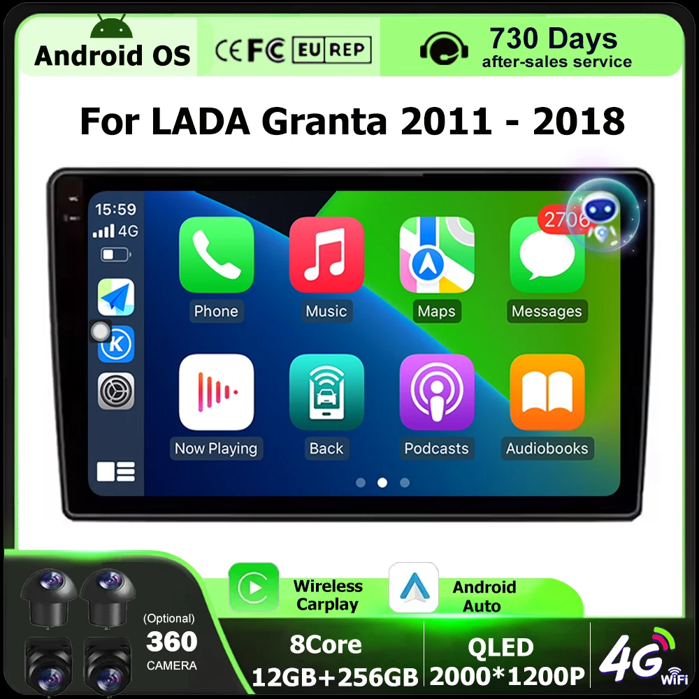 Android 16 Auto Carplay For LADA Granta 2011 - 2018 Car Radio Multimedia Video Player GPS Navigation Stereo Bluetooth Head Unit