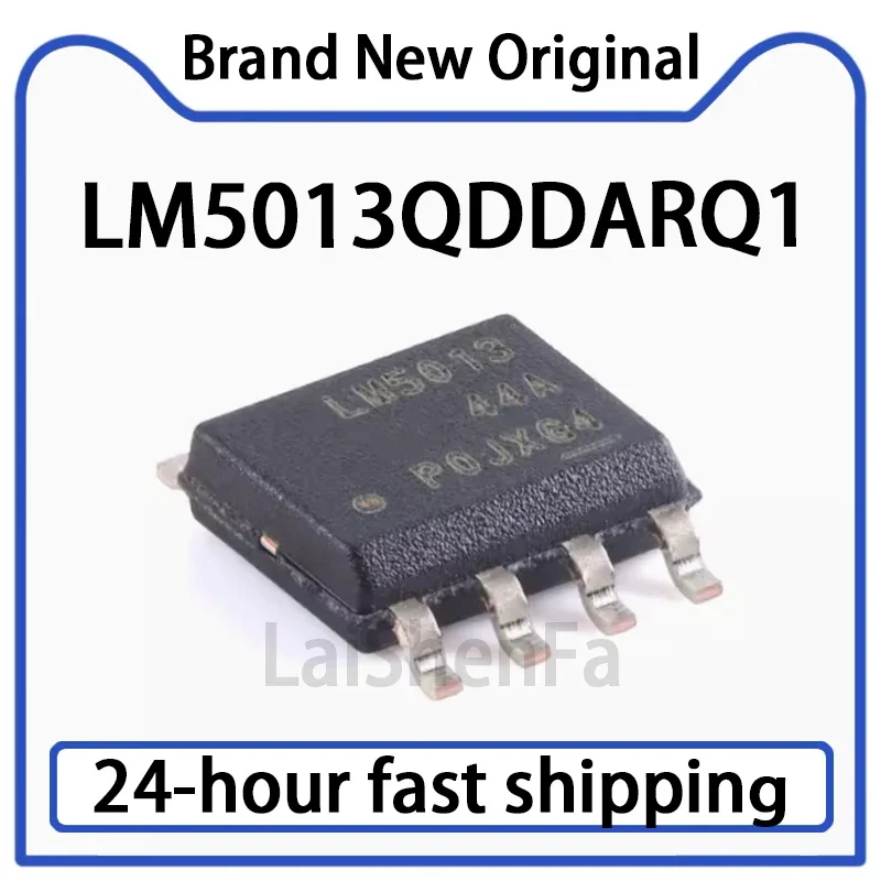 1PCS LM5013QDDARQ1 …