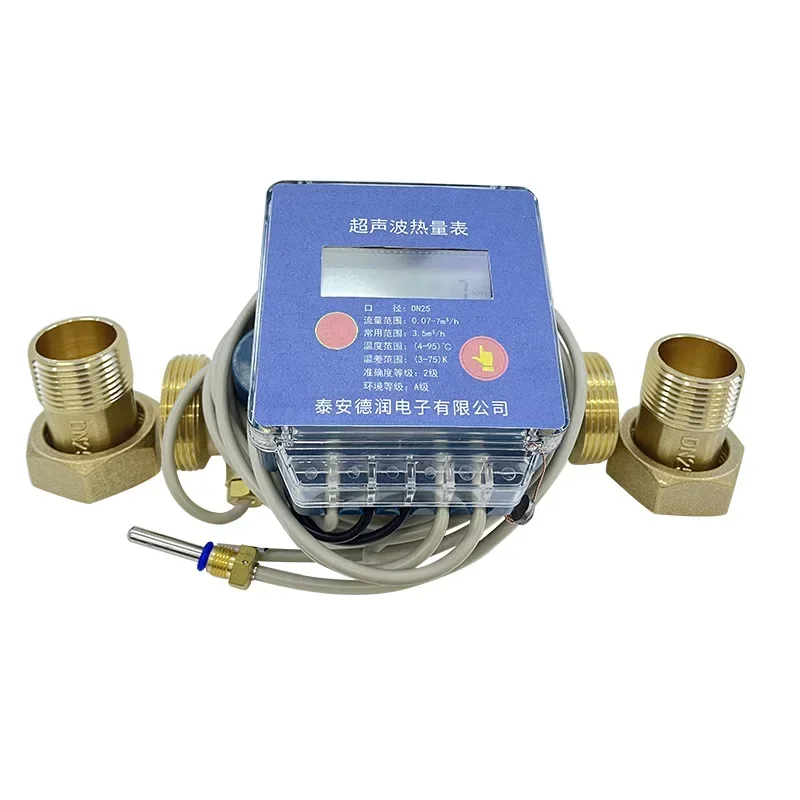 M-BUS Ultrasonic heat meter property heating central air conditioning energy household heat engineering cold heat metering 485