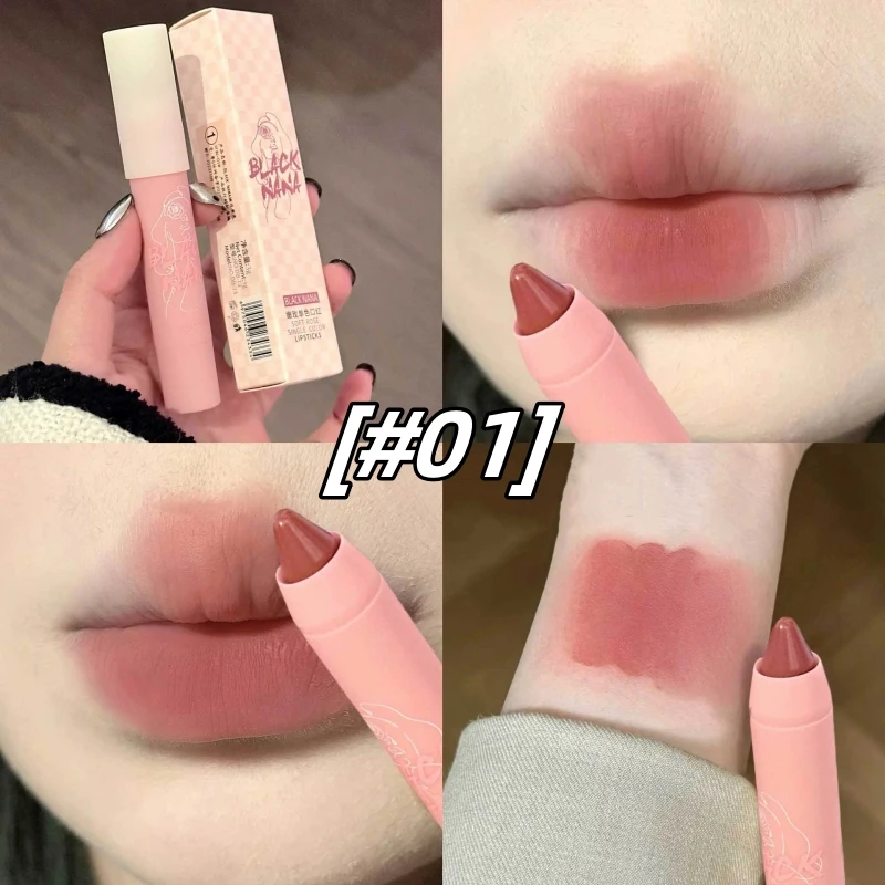 Velvet Matte Lipsticks Pencil Waterproof Sexy Long Lasting Nude Stick on-Stick Cup Lips Red Lip Tint Pen Makeup Cosmetic 6 Color