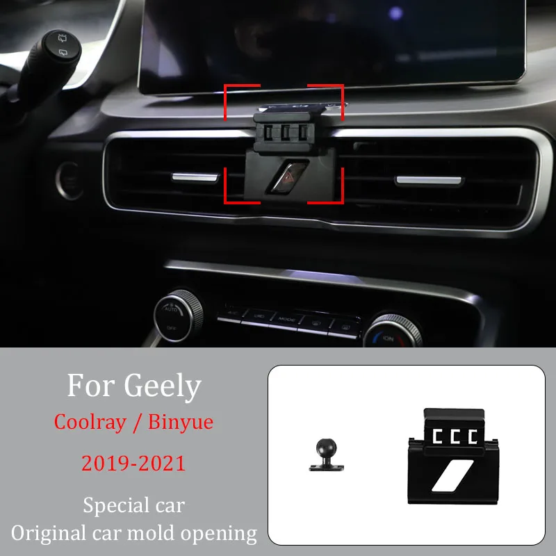 Car Phone Holder For Geely  Coolray /Binyue 2019-2021  Wireless Charger Automatic Clamping  360° Rotating Navigation Bracket