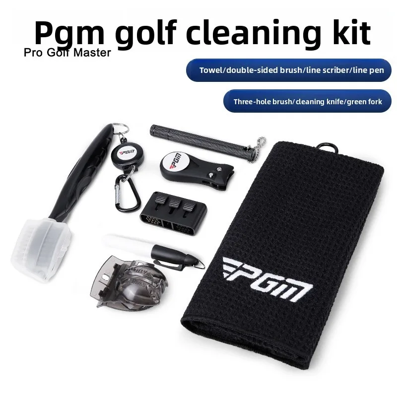 PGM Golf Club Cleaning Kit Microfiber Towel Groove Brush Divot Repair Tool Ball Line Marker Pen Accessories Set SZ009