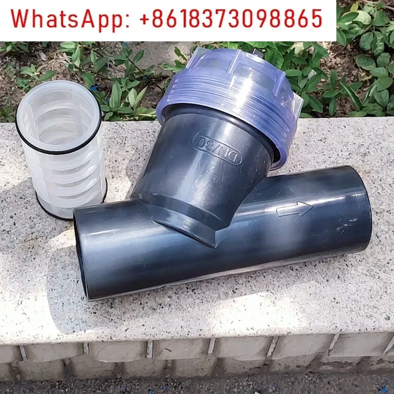 Фильтр 80/150 UPVC с гибким фланцем Y-типа, устойчивый к коррозии утолщенный фильтр