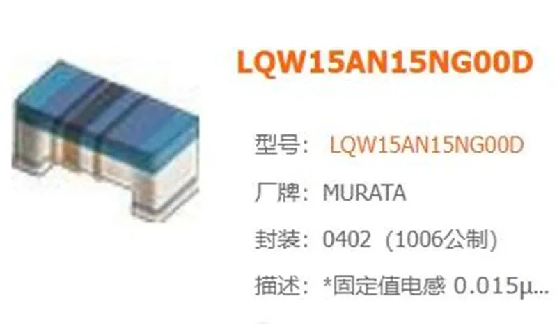 10000/Reel New and original LQW15AN15NG00D Fixed value inductor 0402 0.015UH