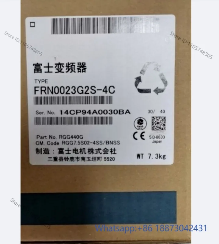 FRN0023G2S-4C inverter, installed, heavy load 7.5KW/light load 11KW